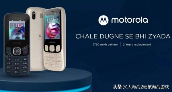 OPPO 年底或將推出多款新機 | Apple ID 網站重新設計上線