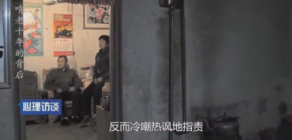 33歲大學生不上班,窩在農村啃老10年,痛罵母親害了自己!紀錄片 33歲大學生不上班,窩在農村啃老10年,痛罵母親害了自己!紀錄片