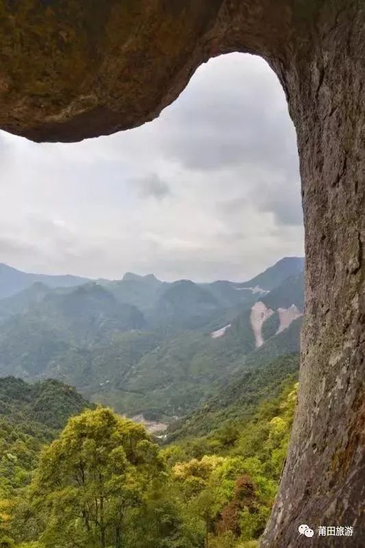 世外桃源菜溪巖