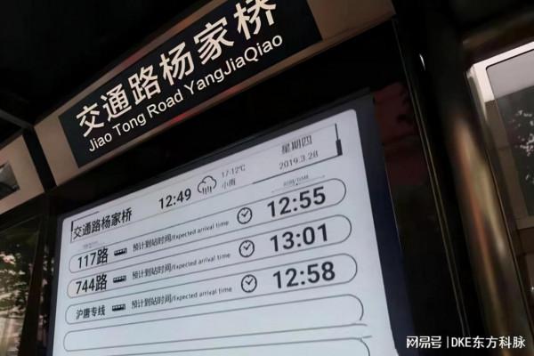 紙價上漲愈演愈烈 無紙化時代大勢來襲