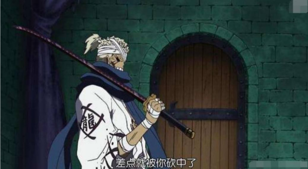 海賊王無上大快刀、大快刀名單,竟然有艾斯?索隆閻魔也在列 海賊王無上大快刀、大快刀名單,竟然有艾斯?索隆閻魔也在列