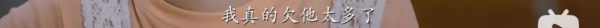 6000塊錢被父親“賣”掉，遭前夫拋棄：95後卡車女司機，逆襲了