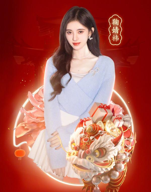 芒果臺又一場晚會即將開播，官宣嘉賓名單，陣容不亞於跨年晚會