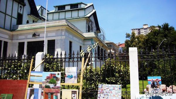 聶魯達的故鄉：智利VALPARAISO（瓦爾帕萊索）