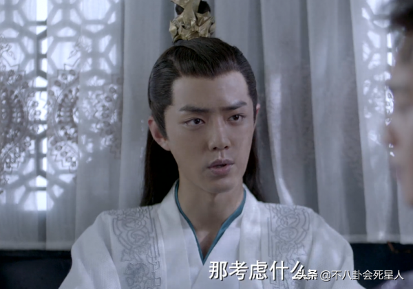 第二季呼聲最高的劇：趙麗穎5拒《楚喬傳2》，《慶餘年2》無歸期