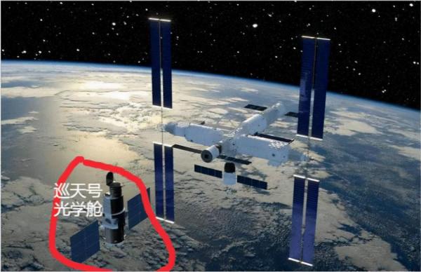 還盯著韋伯望遠鏡？“巡天”升空將打破西方定論！預計2024年發射