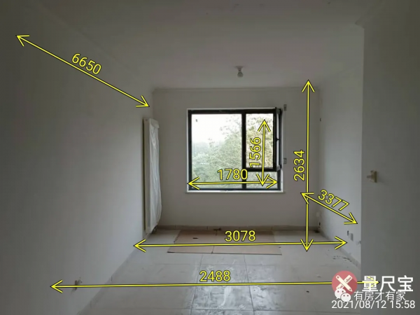 拆除中水,百餘套城區臨鐵共產房有望現房網申 拆除中水,百餘套城區臨鐵共產房有望現房網申