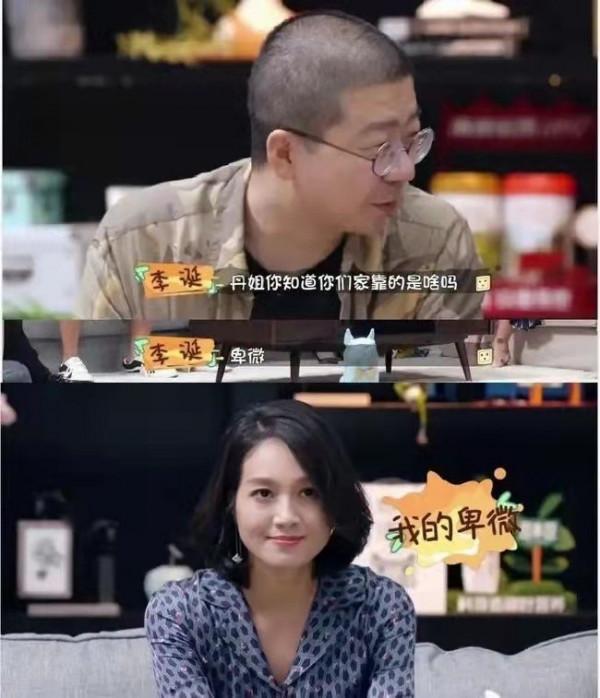 知名主持人朱丹：兩段婚姻兩個孩子，在卑微中幸福