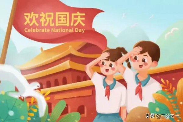 帶孩子看完電影《長津湖》:作為老師和媽媽,我教了他這4件事 帶孩子看完電影《長津湖》:作為老師和媽媽,我教了他這4件事