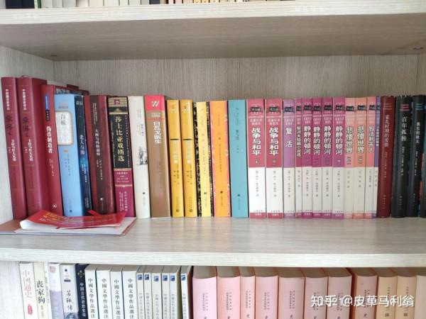 分享一下我喜歡的文學作品，那些好看，且有收藏價值的經典作品