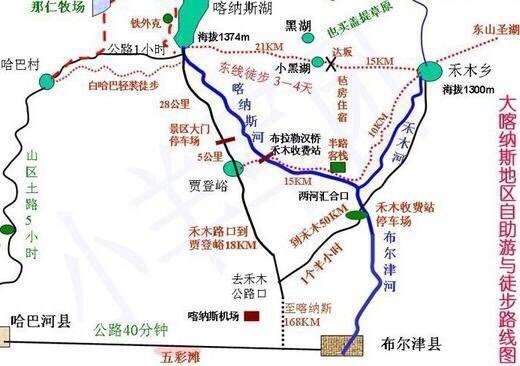 徒步喀納斯，來一場迷人的北疆之旅，絕對讓人留戀忘返