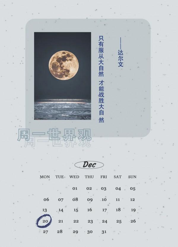 2022年美國新車銷量或達1520萬輛;三星開始為特斯拉制造車機晶片;寶馬集團任命MINI品牌新負責人 2022年美國新車銷量或達1520萬輛;三星開始為特斯拉制造車機晶片;寶馬集團任命MINI品牌新負責人