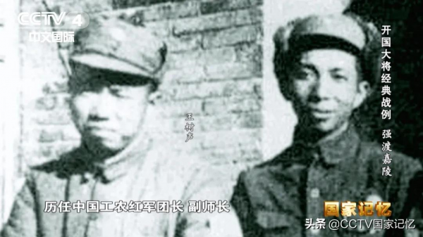 王樹聲組建水兵連,率紅四方面軍強渡嘉陵江 王樹聲組建水兵連,率紅四方面軍強渡嘉陵江