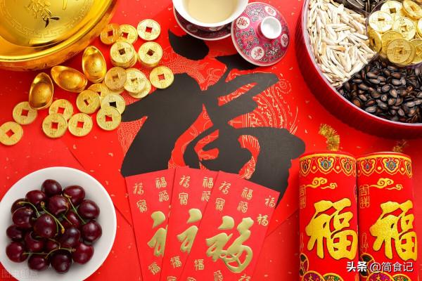 過年了，這6種&OpenCurlyDoubleQuote;壓歲果&rdquo;和&OpenCurlyDoubleQuote;消夜果&rdquo;記得備點！新年討個好彩頭