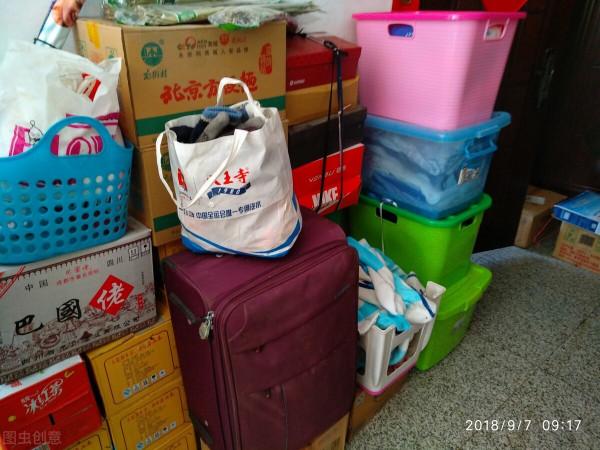 健康生活，從&quot;斷舍離”開始