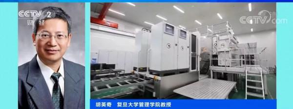 富士康急招20萬人保iPhone13發售！甚至不惜發放高額獎金