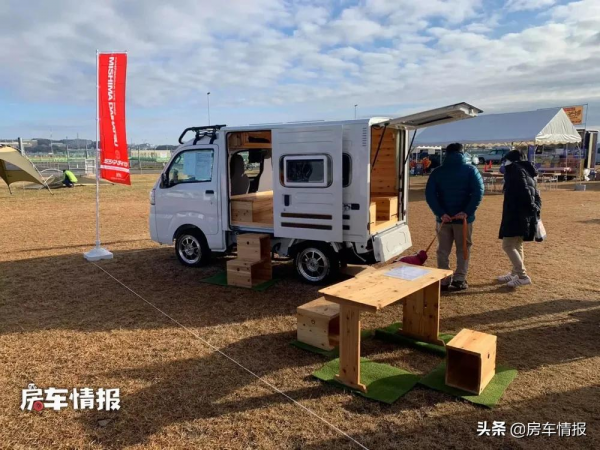 還有比這個小的房車嗎？長僅3.4米能睡兩個人，和老年代步車一樣