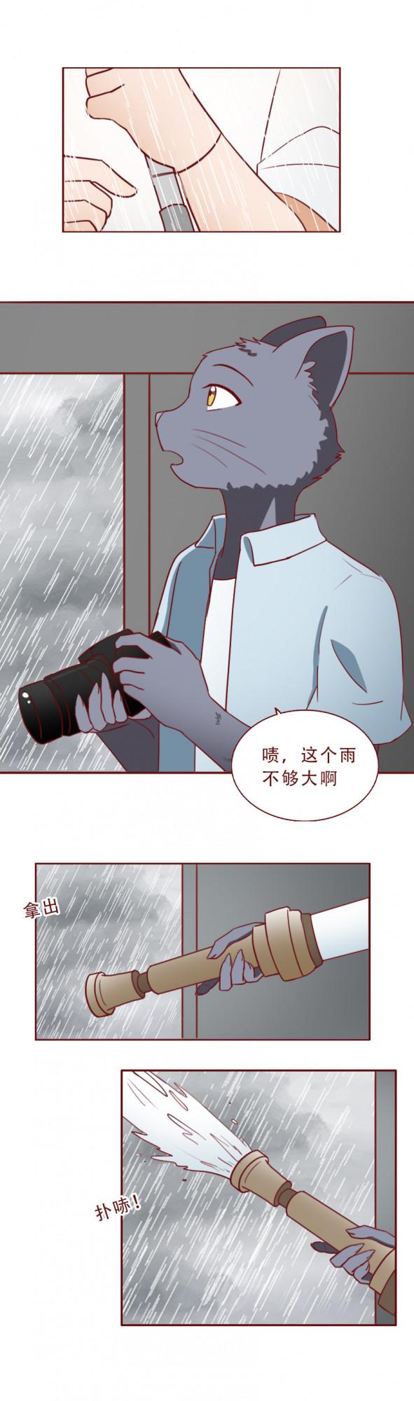 虐待、捆綁、拍攝,一位4歲小女孩被改造成賺錢的工具 虐待、捆綁、拍攝,一位4歲小女孩被改造成賺錢的工具