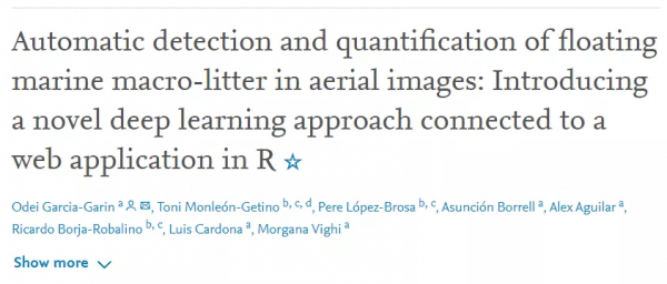 Github大盤點！2021年最驚豔的38篇AI論文
