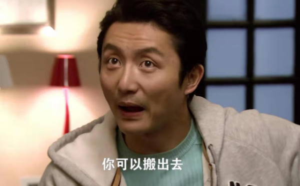 《雙面膠》原型“娟兒”如果像海清一樣果斷，就不會丟了性命了