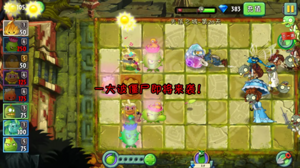 失落之城丨戴夫為了玉米卷，不惜來到這片被詛咒的大地上