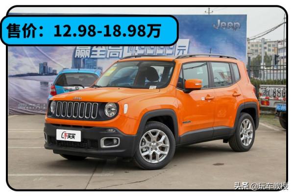 不高階的大眾/不運動的寶馬 這些車型都被網友噴 但每月銷量破萬？