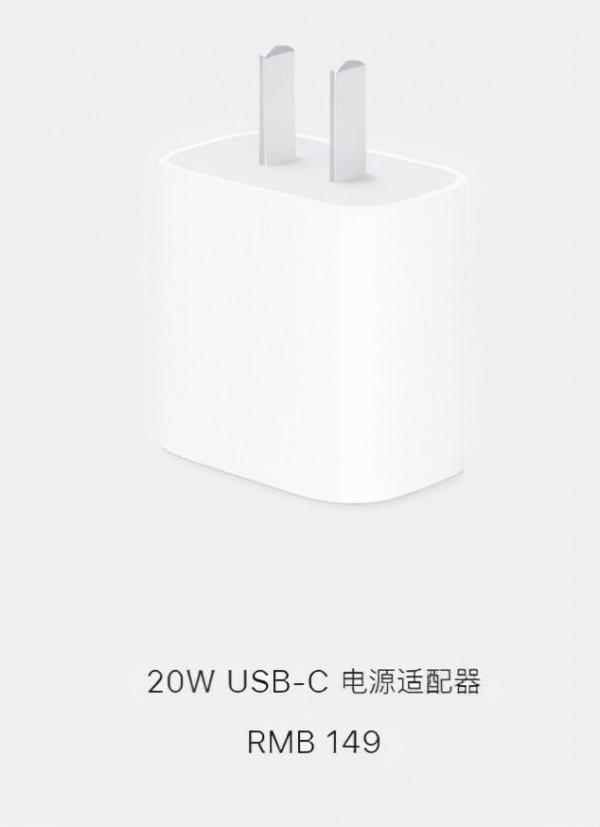 蘋果認輸了!iPhone最煩人的限制,終於被取消 蘋果認輸了!iPhone最煩人的限制,終於被取消