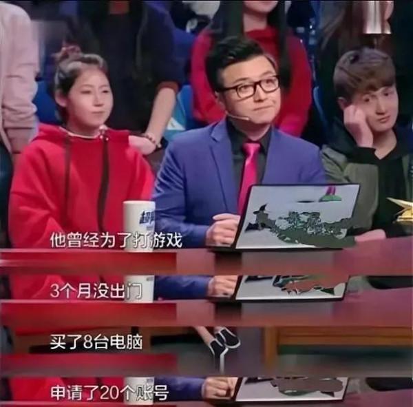 演員王耀慶，為了省房租娶了房東的女兒，結婚20年零緋聞