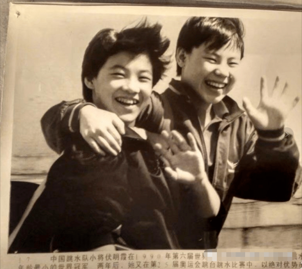 從“世界冠軍”到“豪門闊太”，伏明霞的反轉人生