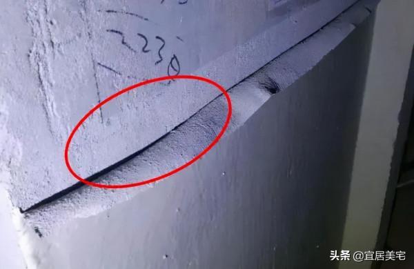 教大家如何做衛生間防水