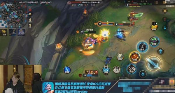 LOL手遊打野蒙多最強出裝，鬥魚靈藥研究三神裝，打我等於打自己