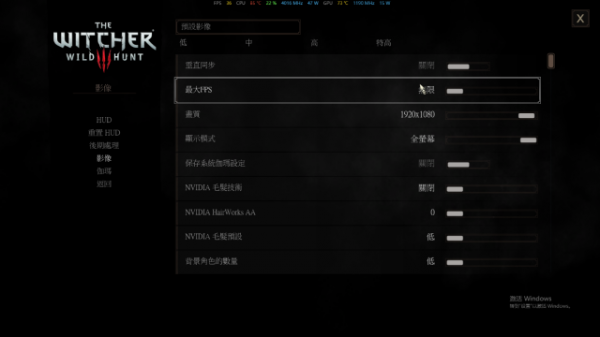 買輕薄本一定要配獨顯麼？酷睿H35處理器：有我就不用配了