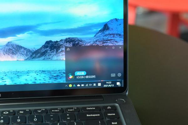 衝擊高階,效能全面升級,小米筆記本 Pro X 15上手體驗 衝擊高階,效能全面升級,小米筆記本 Pro X 15上手體驗