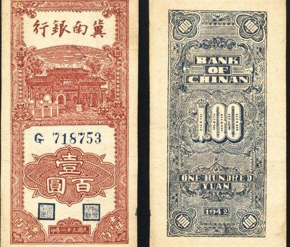 擁有絕對優勢力量的國民黨軍隊為什麼在內戰中迅速失敗? 擁有絕對優勢力量的國民黨軍隊為什麼在內戰中迅速失敗?