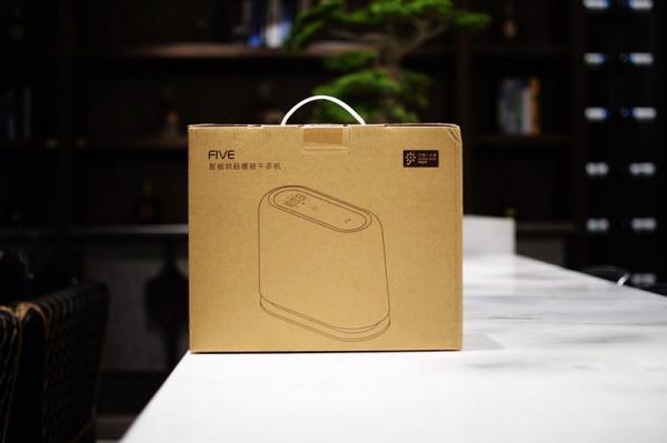 梅雨季節秋冬暖床神器 FIVE烘鞋暖被幹衣機 梅雨季節秋冬暖床神器 FIVE烘鞋暖被幹衣機