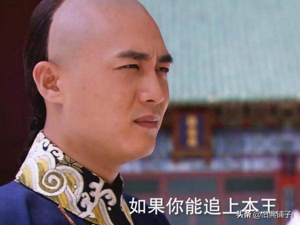 “宮”四部曲為何沒有《步步驚心》的評分高？於正“輸”在哪兒？