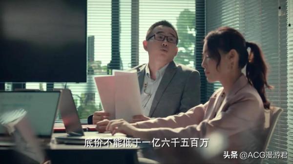 輸贏｜陳坤聯手辛芷蕾詮釋了投標領域的多個知識點，你看懂幾個？