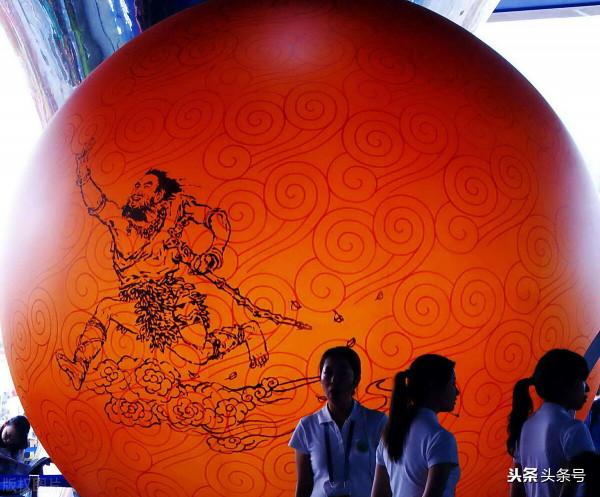 故事新編 ~~女媧補天 故事新編 ~~女媧補天