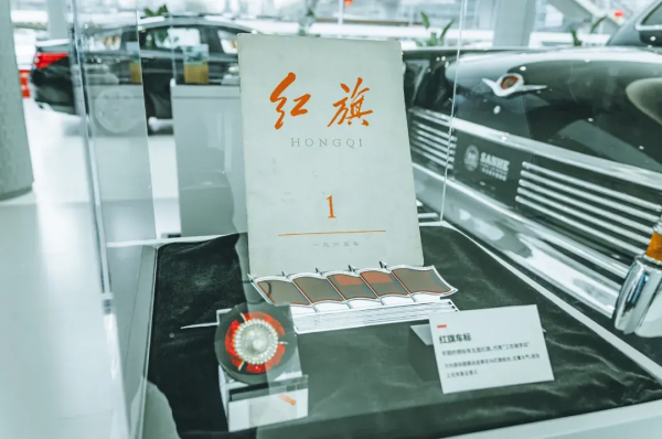 紅旗CA72，東方豪華起源