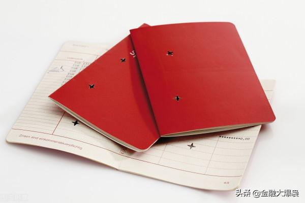 為什麼定期存摺要比定期存單好？銀行員工告訴你真正的原因