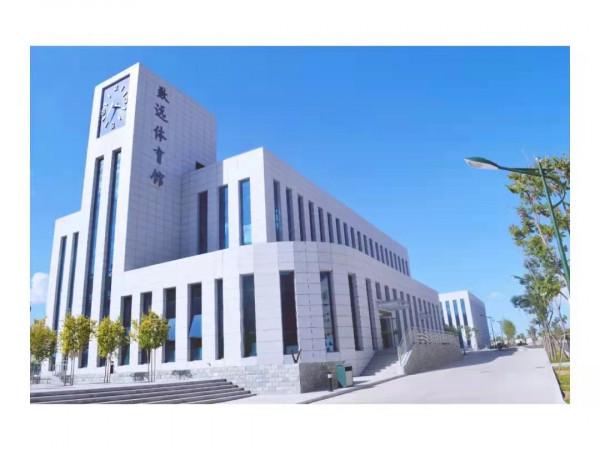 鄂爾多斯市第一中學伊金霍洛校區2021年中考錄取分數線