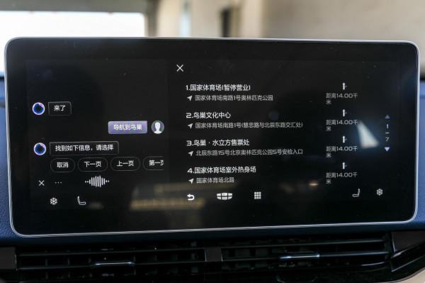 15萬的動力自由 玩車自由 試駕吉利星瑞 15萬的動力自由 玩車自由 試駕吉利星瑞