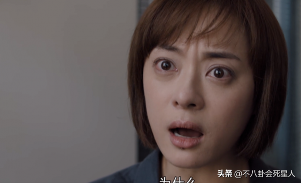 女星步入中年的尷尬,眼凸,法令紋,發福,臉僵,女神顏值不再 女星步入中年的尷尬,眼凸,法令紋,發福,臉僵,女神顏值不再