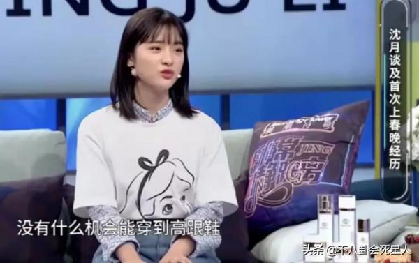 明星身高內卷太嚴重，踩恨天高走紅毯，合影狂墊腳，增高墊好明顯