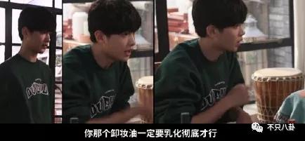 電影《愛情神話》既不裝也不俗，它真的好靈啊