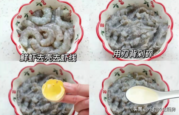 立春之後，無論貧富，常給家人喝這湯，湯鮮味美，營養足好消化