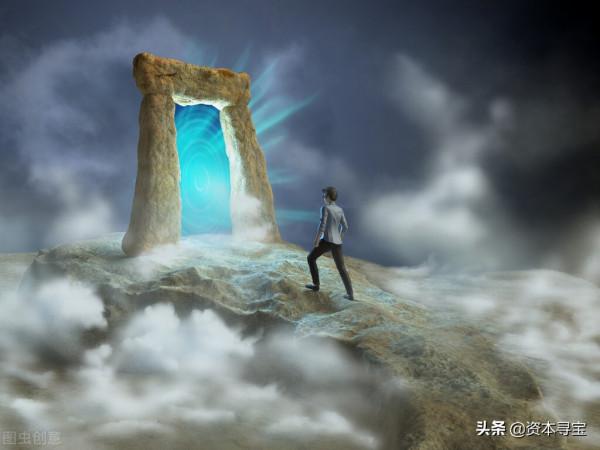 什麼是元宇宙？元宇宙真的存在嗎？你在當下需要做什麼？