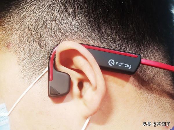 骨傳導2.0來咯！Sanag A11S Pro氣傳導耳機帶你暢享天籟之音
