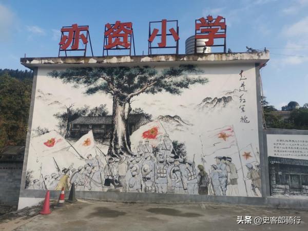 騎行320國道48-盤縣 騎行320國道48-盤縣