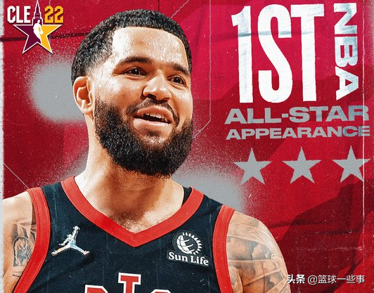 哈登領銜東部全明星，範喬丹逆襲，歐文沒人支援，騎士成最大贏家